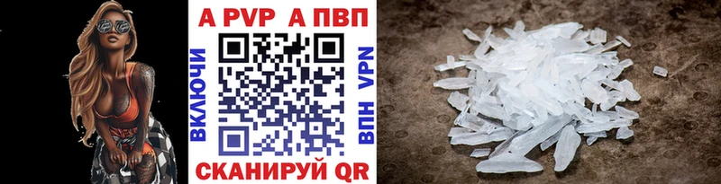 Что такое Белинский Кокаин  Меф мяу мяу  ГАШ 