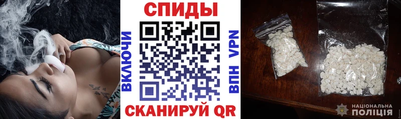 ОМГ ОМГ ссылка  где можно купить наркотик  Белинский  Амфетамин 98% 