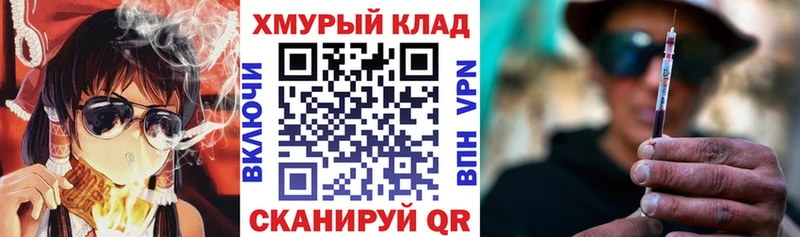 наркотики Белинский Героин Heroin