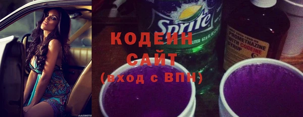 2c-b Балахна