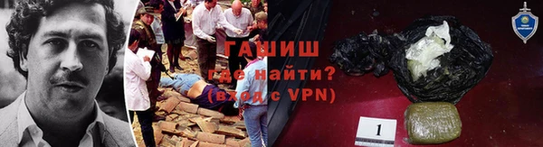 дурь Баксан