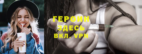 дурь Баксан