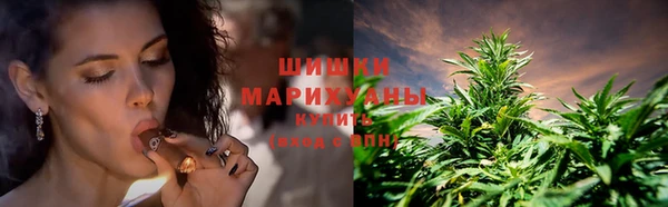 дурь Баксан