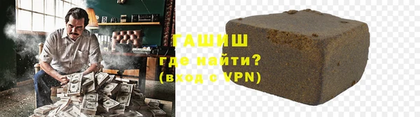 2c-b Балахна