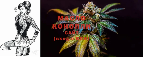 кокаин VHQ Балабаново
