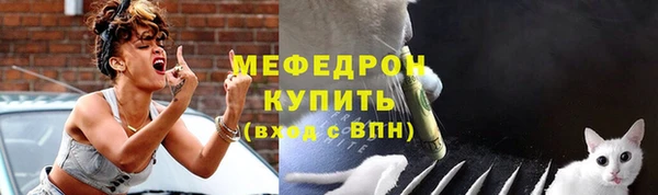 2c-b Балахна