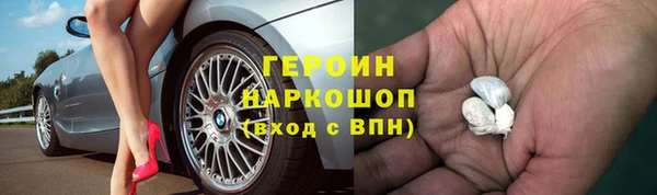дурь Баксан