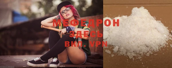 марки lsd Кукмор