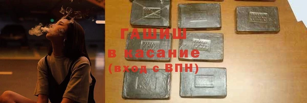 хмурый Кулебаки