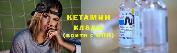 a pvp Куйбышев