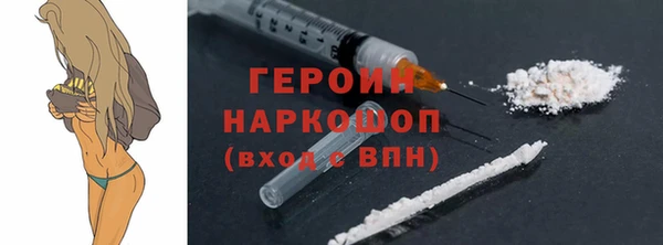 дурь Баксан