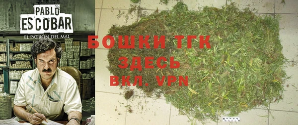 героин Кодинск