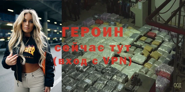 дурь Баксан