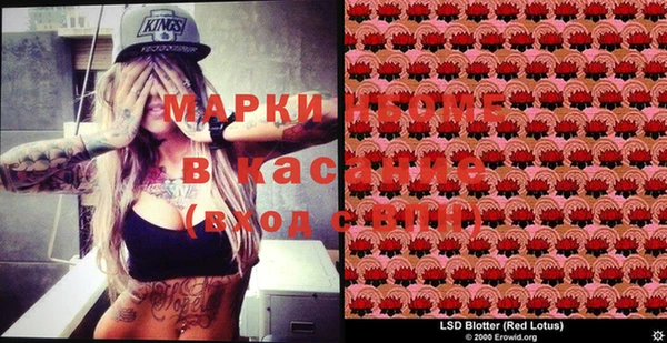 дурь Баксан