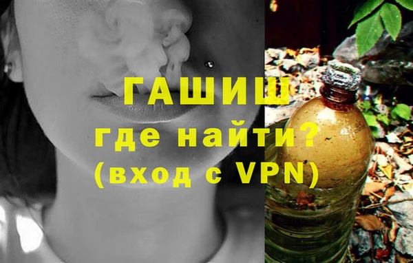 2c-b Балахна