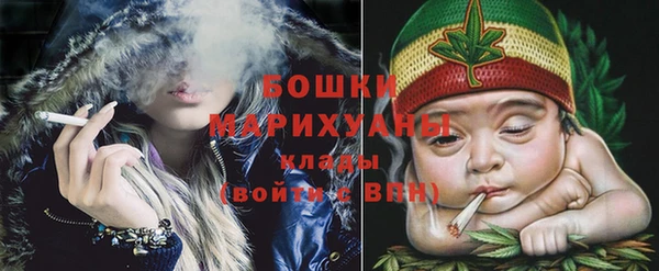 мяу мяу мука Козельск