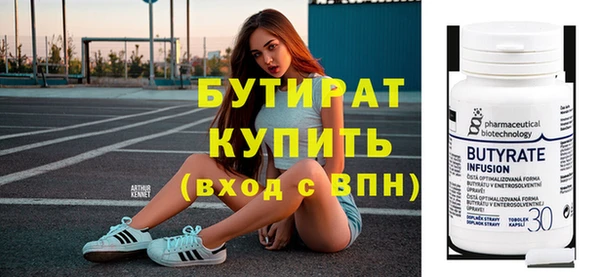 кокаин VHQ Балабаново