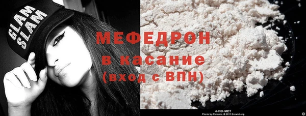 дурь Баксан
