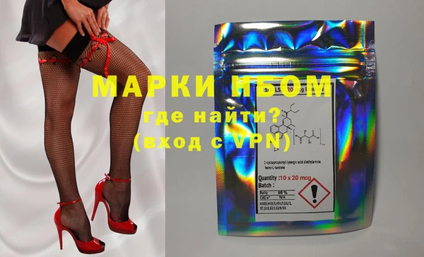 дурь Баксан
