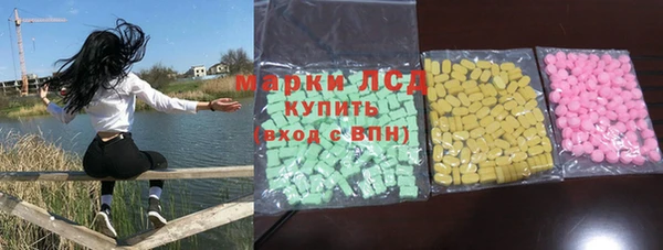 дурь Баксан