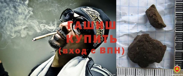 дурь Баксан