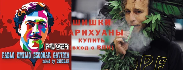 кокаин VHQ Балабаново