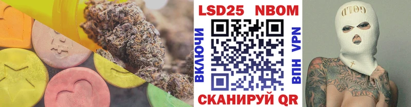 дарнет шоп  Белинский  ЛСД экстази ecstasy 