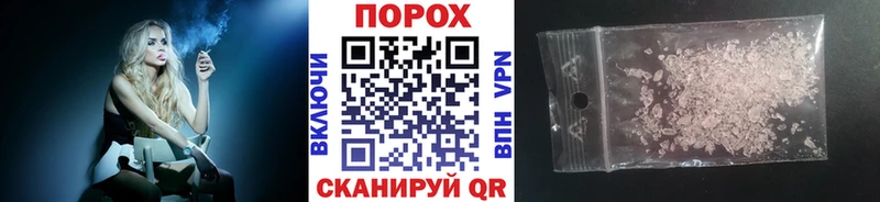 МЕТАМФЕТАМИН винт  сколько стоит  OMG зеркало  Белинский 