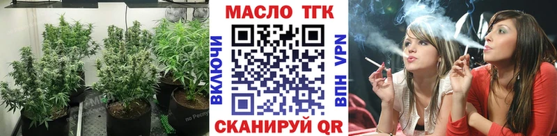 мориарти телеграм  Белинский  Дистиллят ТГК гашишное масло  гидра tor 