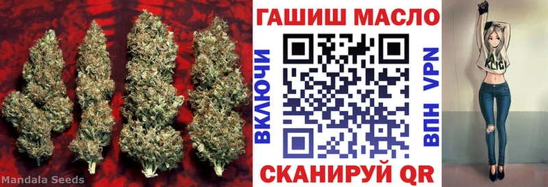 ТГК жижа Белинский